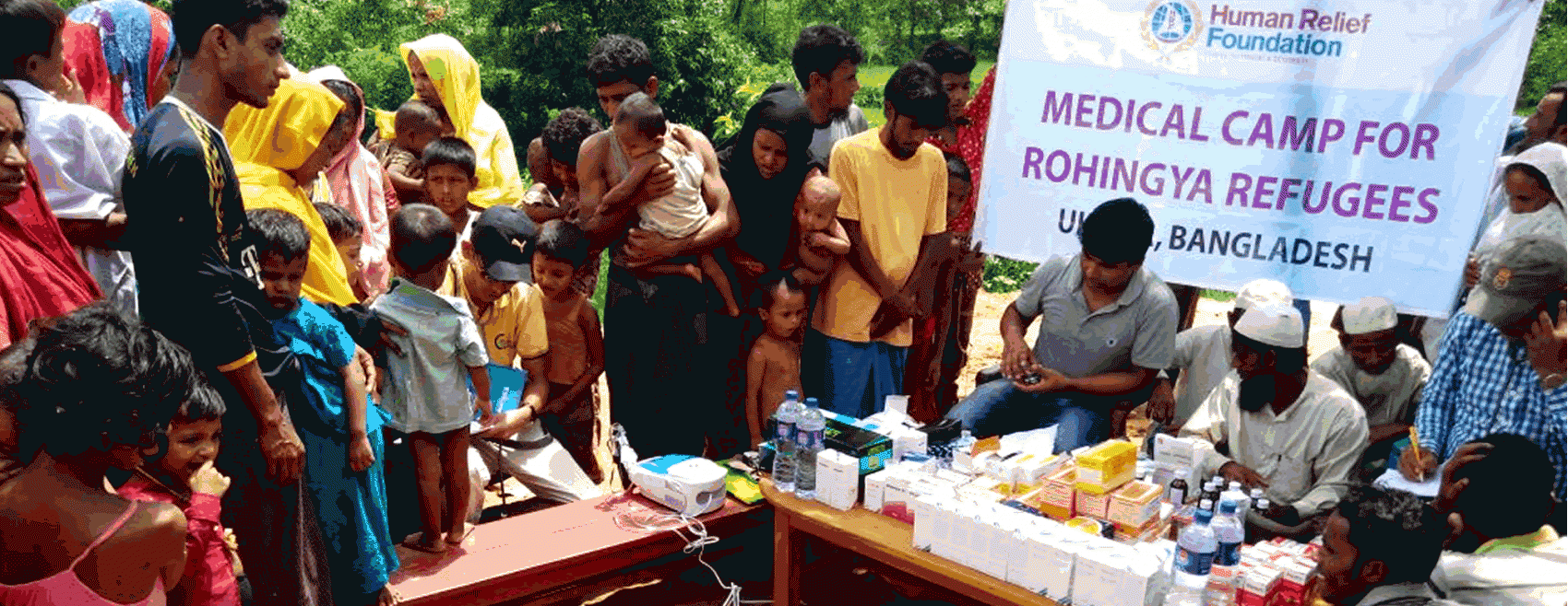 Health Programmes Human Relief Foundation
