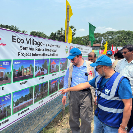 Project information and facilities for Bangladesh eco village