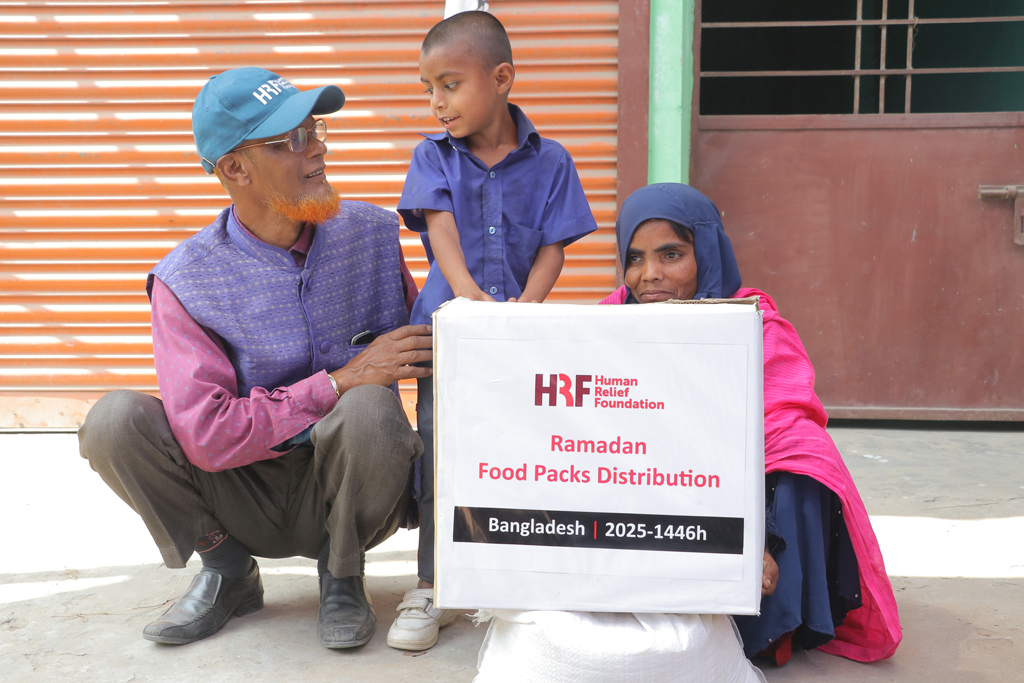 Pay your Zakat image