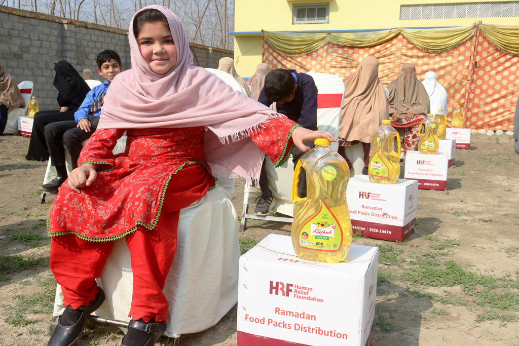 Pay your Zakat image