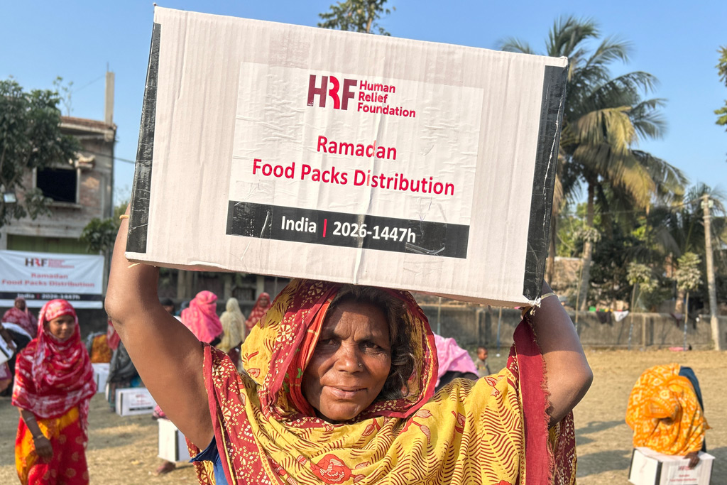 Pay your Zakat image