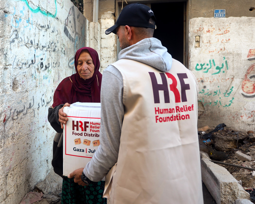 Pay your Zakat image