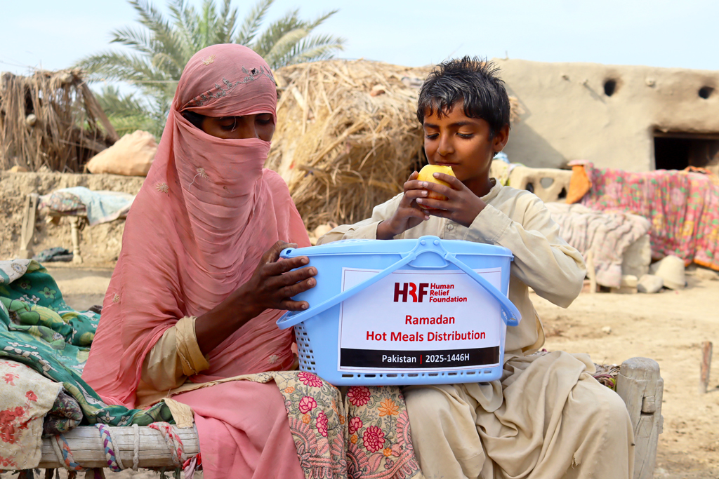 Pay your Zakat image