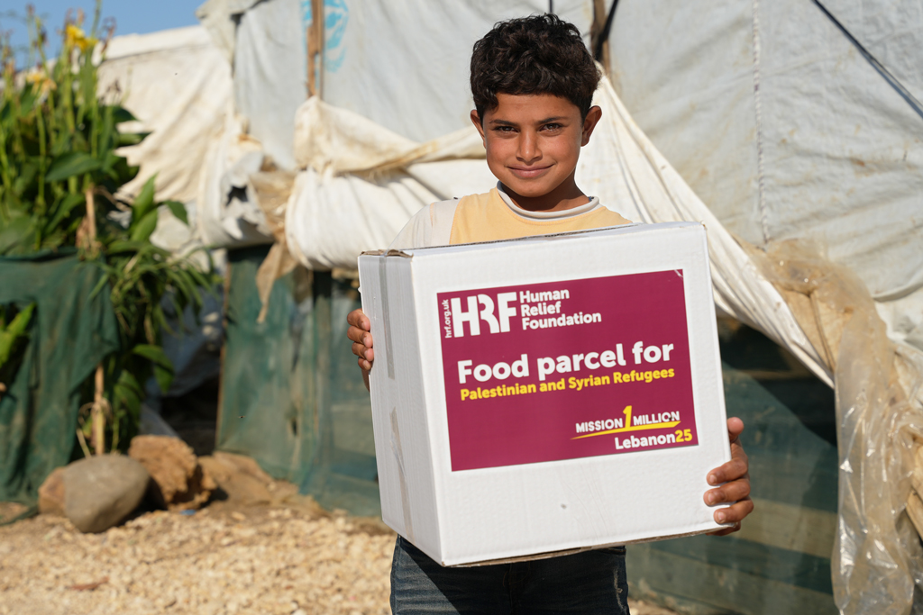 Pay your Zakat image