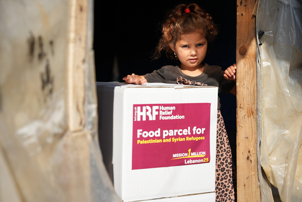 Pay your Zakat image